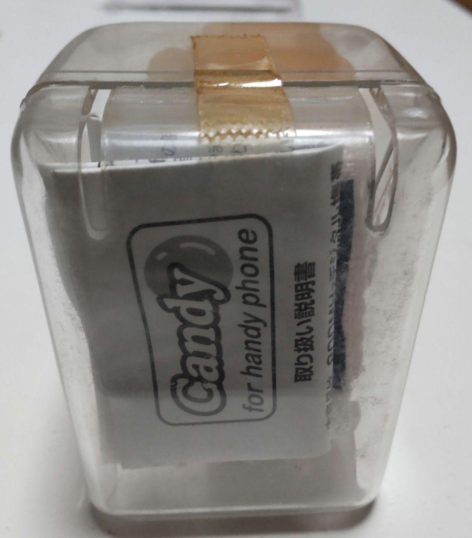 サザン　非売品　腕時計