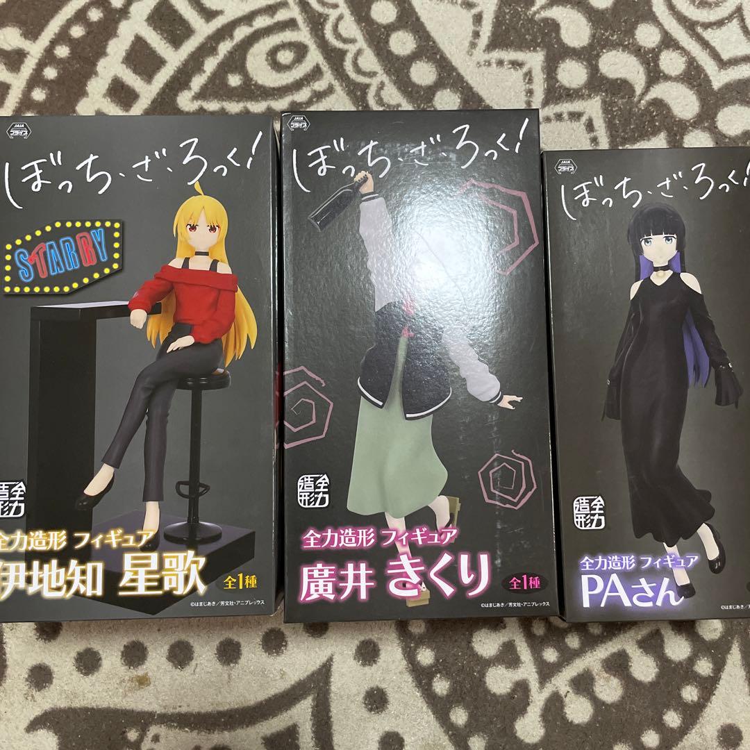 ぼっち・ざ・ろっく！ フィギュア 46体セット