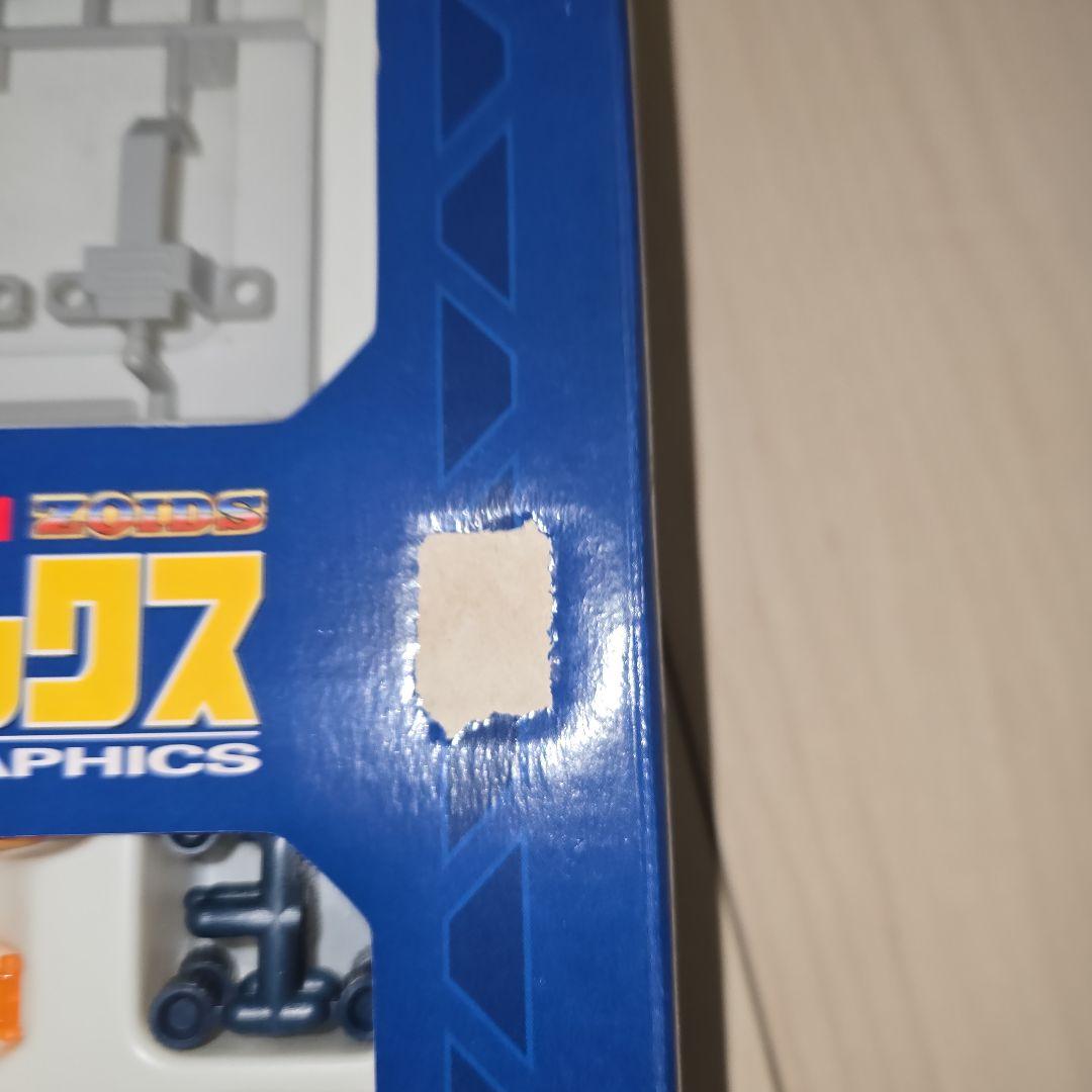 月刊ゾイドグラフィックス12セットと増刊号2セット