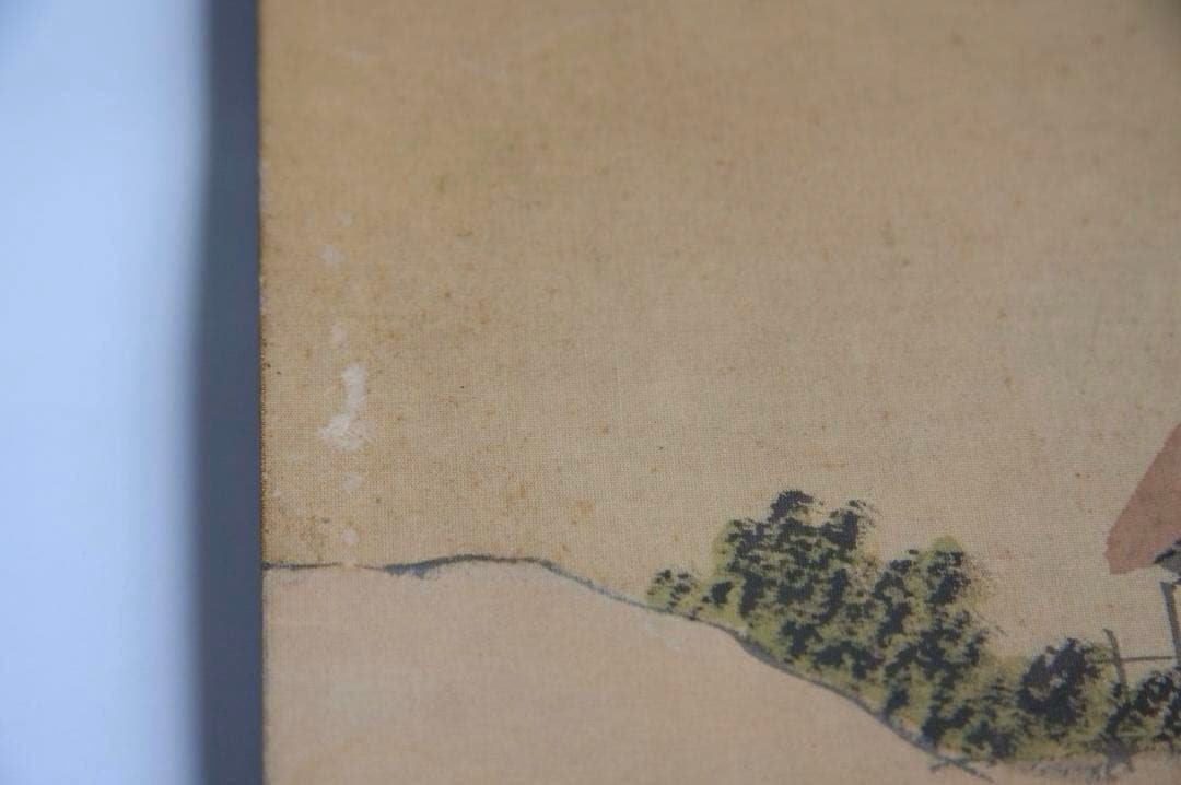 秋光作　里山風景画　日本画　色紙