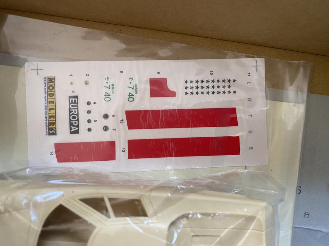 [MODELER'S] 1/24 ロータスヨーロッパスペシャル レジンキット