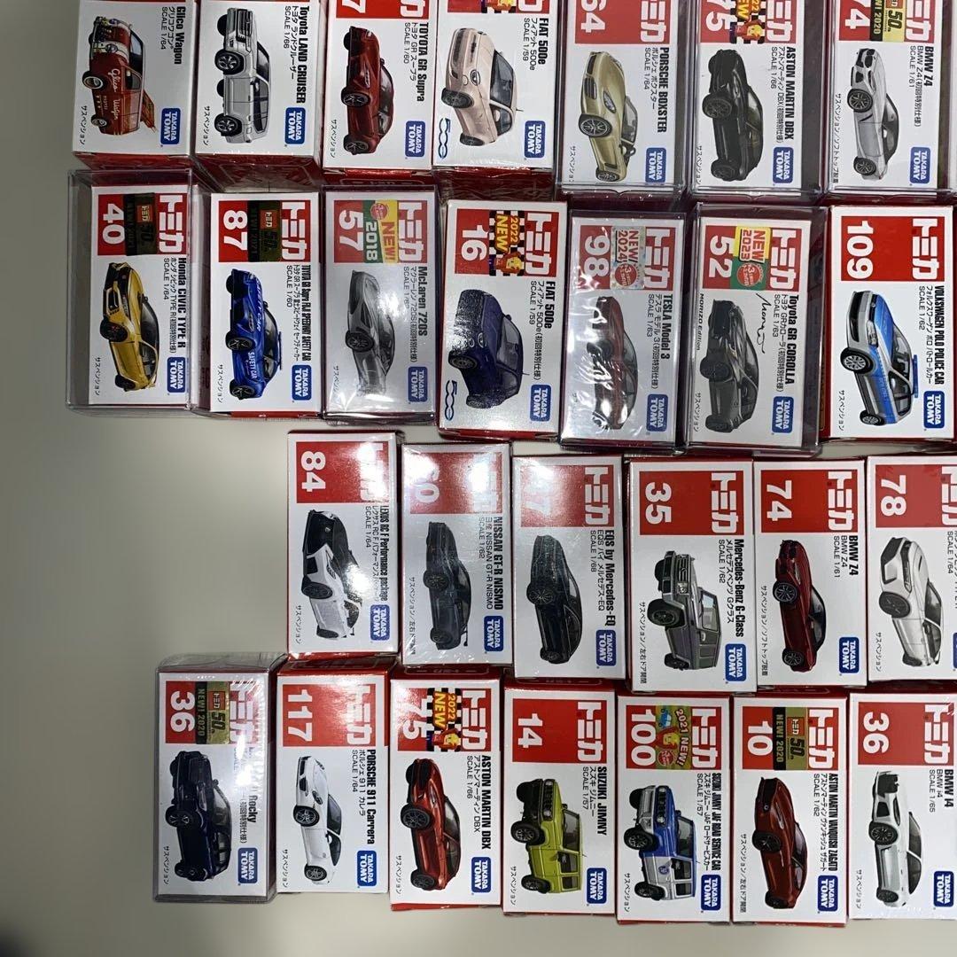 トミカ まとめ売り