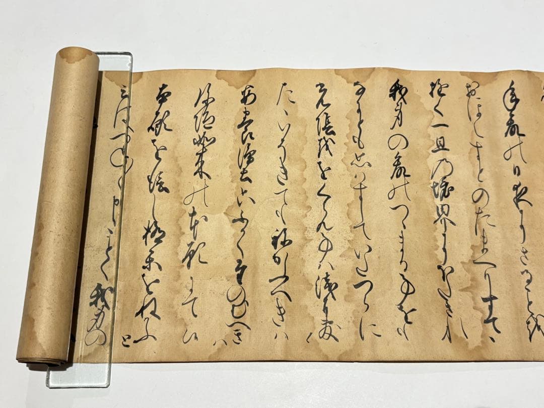 「真宗大谷派第十三代 宣如 六月二十三日付書状」１枚|浄土真宗 親鸞 東本願寺派