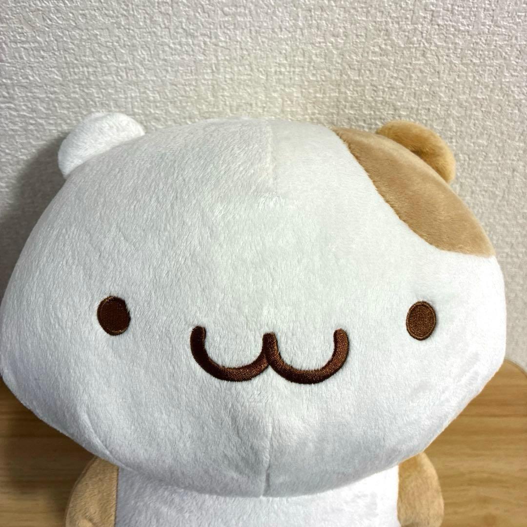 ポムポムプリン　マフィン　ビッグ　BIG ぬいぐるみ　サンリオ