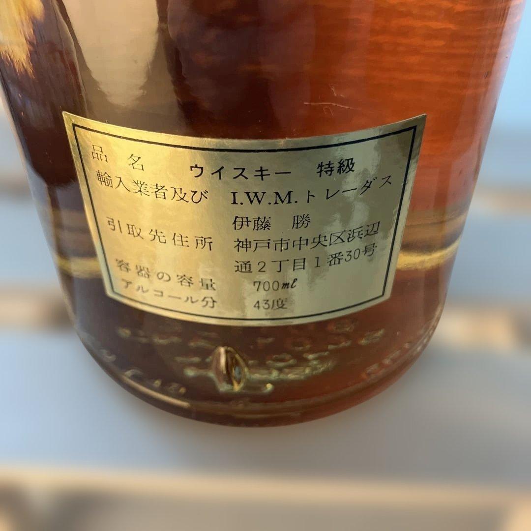 ウイスキー OLD HOUSE BLENDED SCOTCH WHISKY