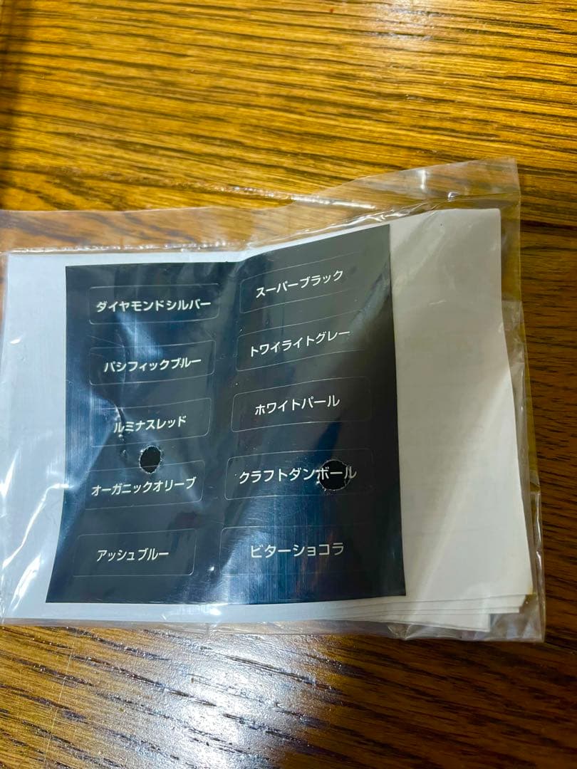 トミカ　日産 ミニカー　セット 10色　キューブ　CUBE タカラトミー　非売品