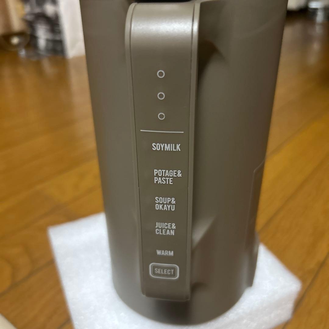 recotte 多機能調理器具 ブラウン