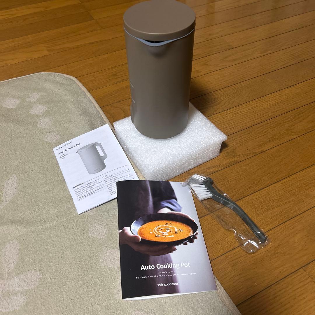recotte 多機能調理器具 ブラウン
