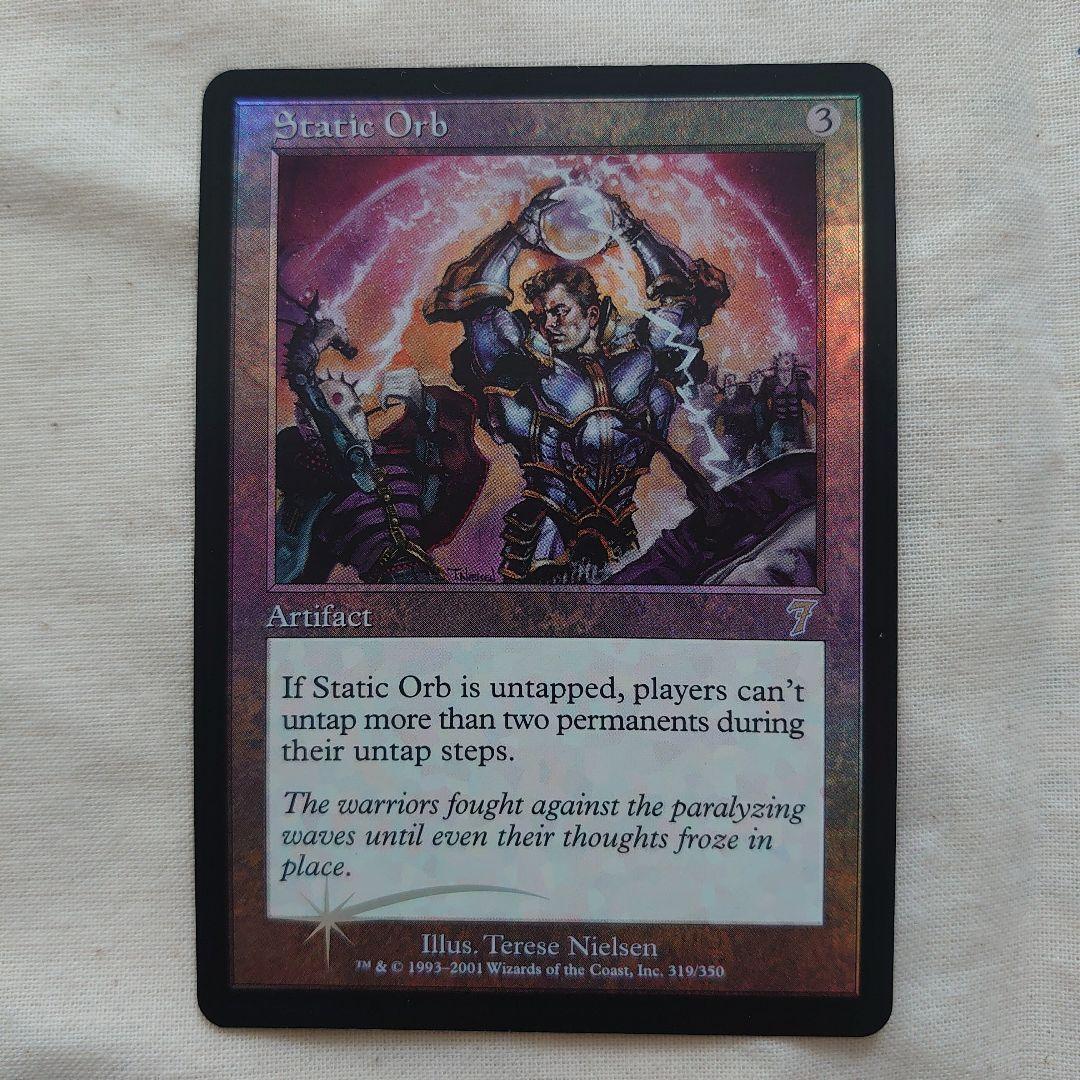 MTG 静態の宝珠/Static Orb foil 英語版