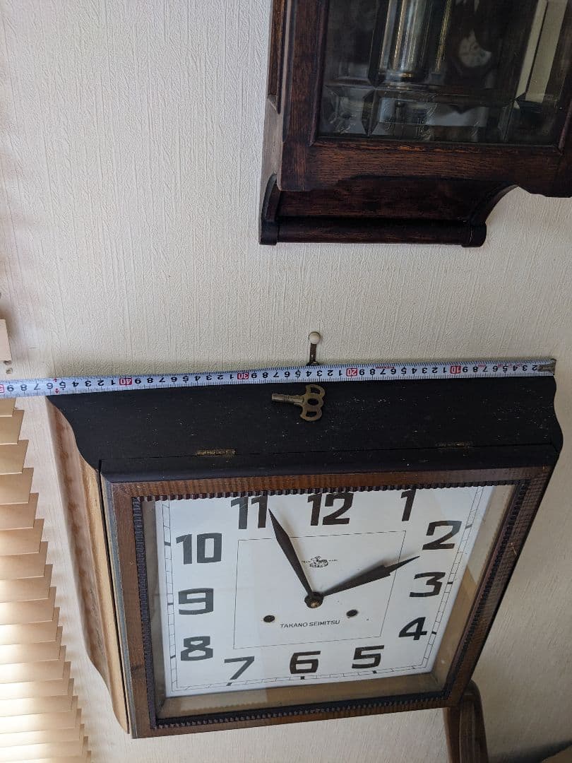 高野精密　ゼンマイ式振り子時計　可動品