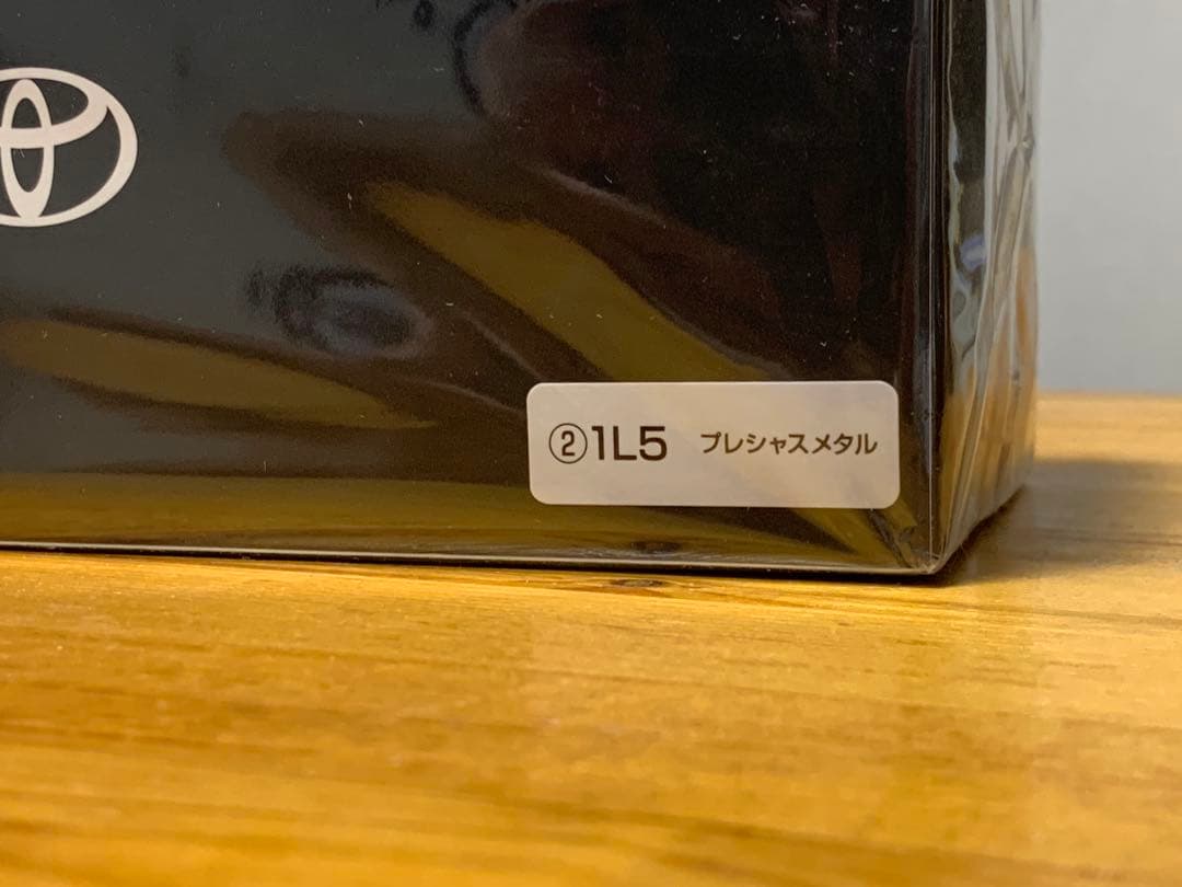 たか　トヨタ 新型ヴェルファイア カラーサンプル プレシャスメタル