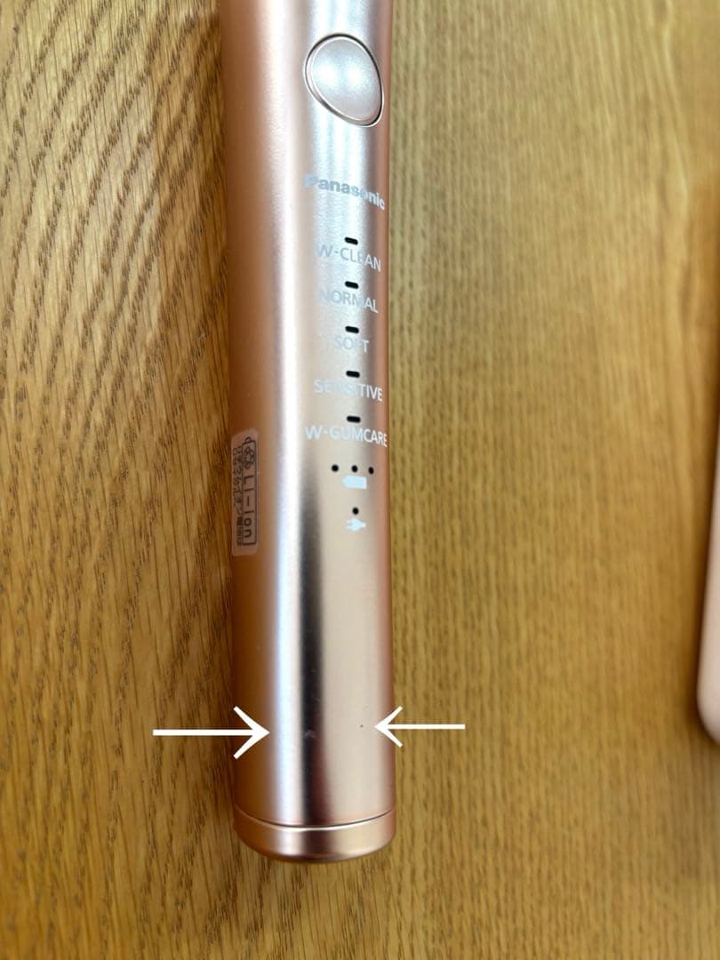 ☺︎美品☺︎パナソニック ドルツ EW-DP56-P 電動歯ブラシ 替えブラシ付☺︎