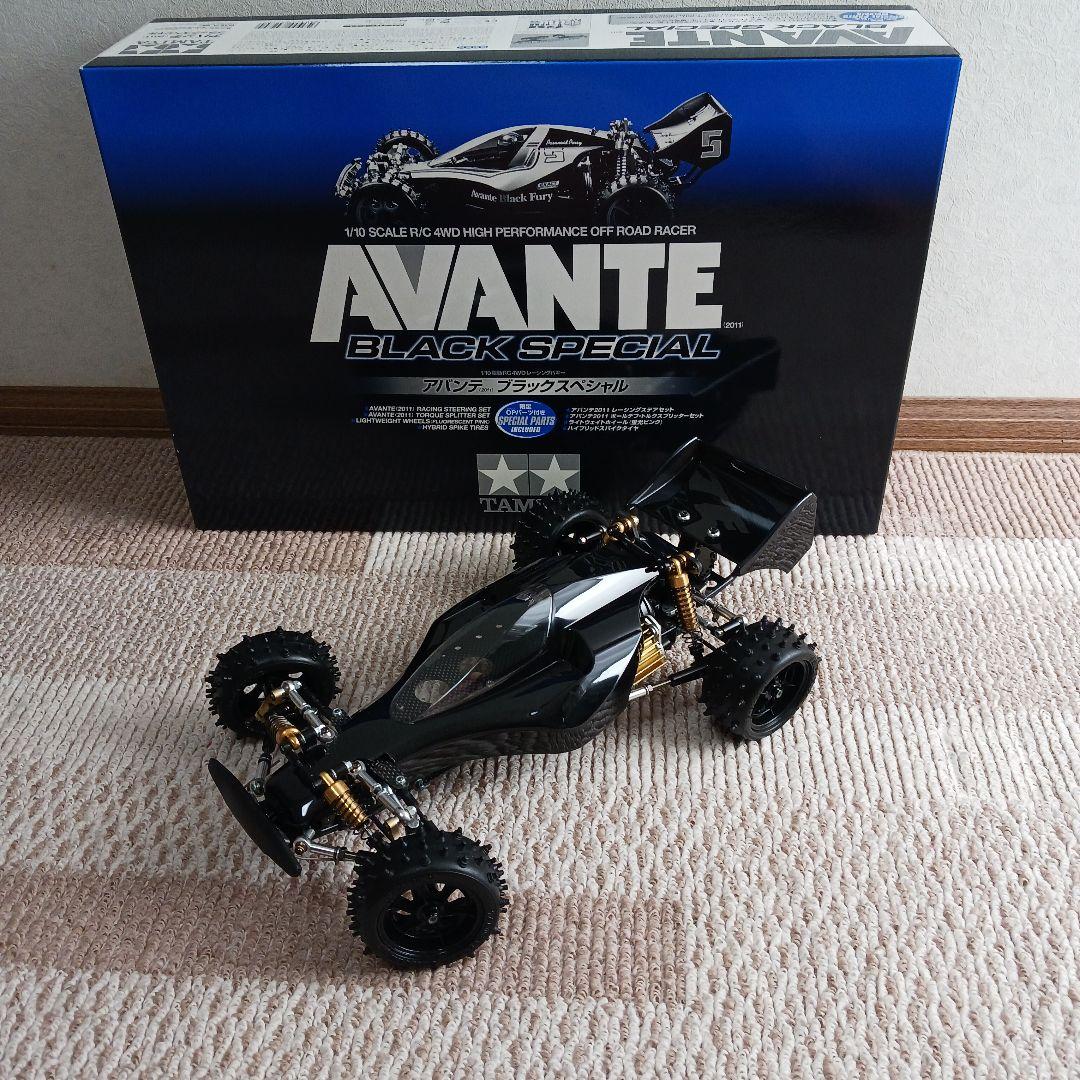 タミヤ　アバンテ　ブラックスペシャル
