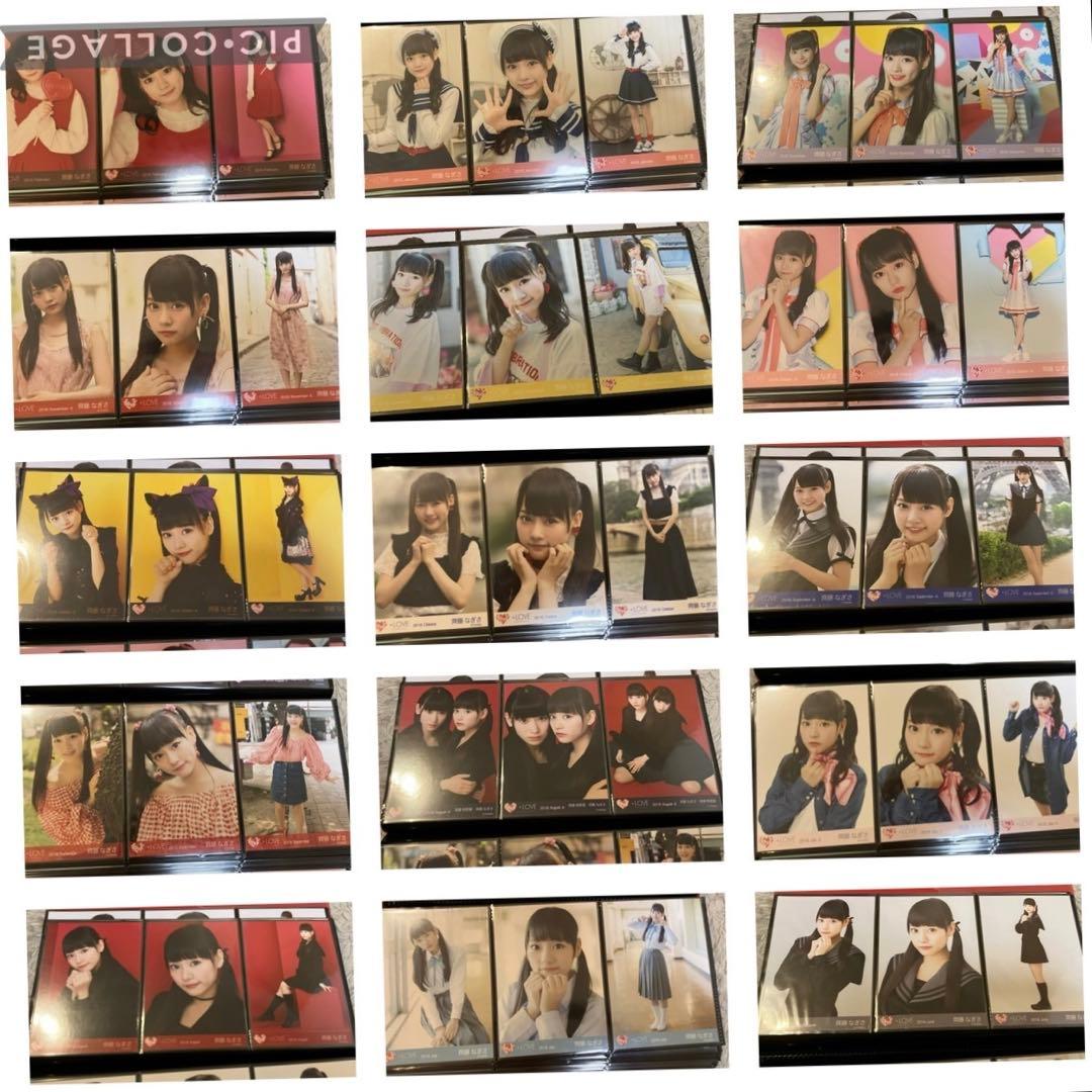 齋藤なぎさ　生写真　まとめ売り　イコラブ