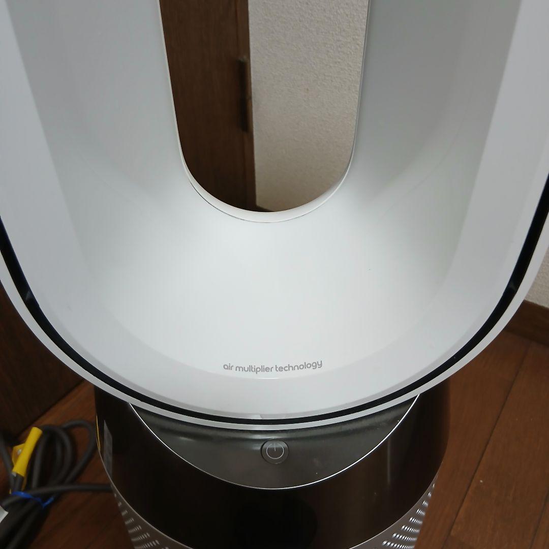 Dyson ダイソンHOT + Cool HPO4WS 2019年式