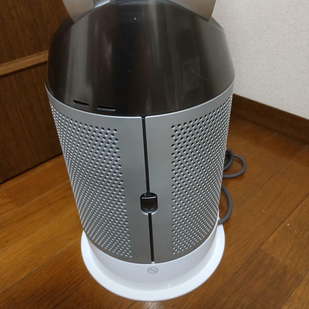 Dyson ダイソンHOT + Cool HPO4WS 2019年式