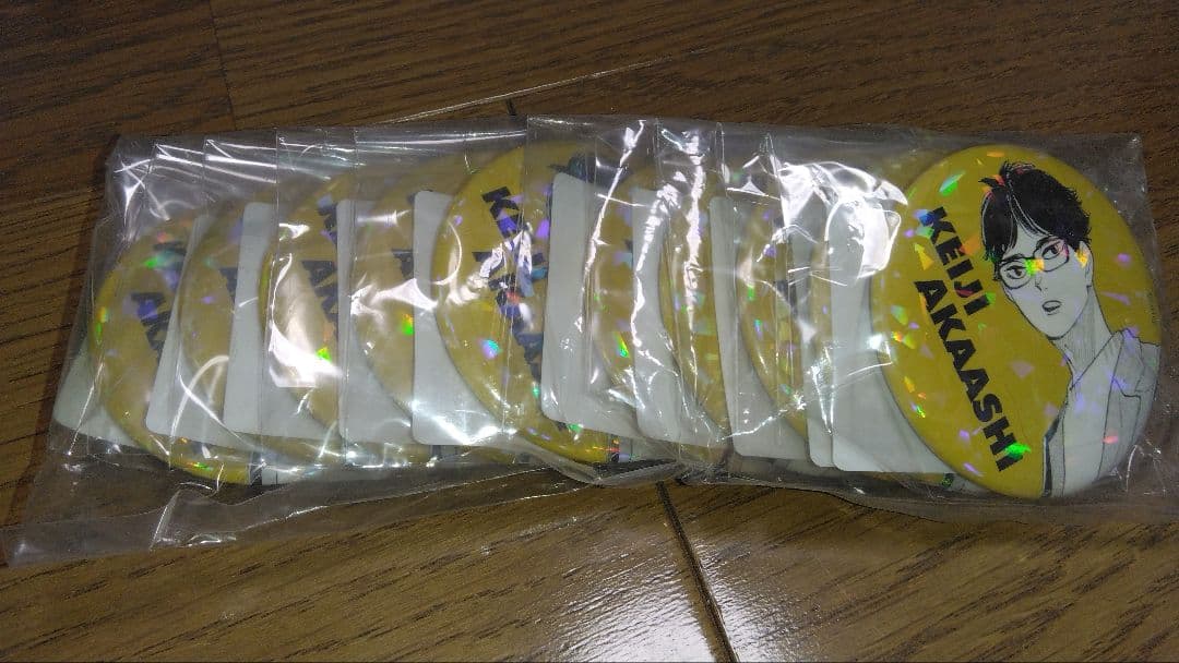 【専用】ハイキュー　赤葦京治　缶バッジ　オールスター缶バッジ　2種