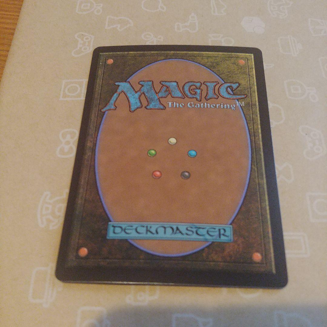 MTG 魔女、ヤ・シュトラ・ルル ボーダーレス foil　28日限定