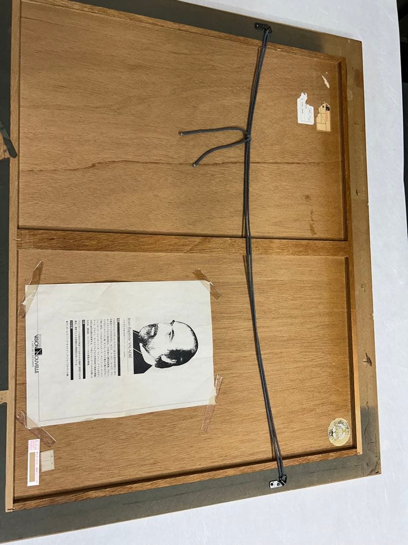 ジャン=バティスト・バラディエ 絵画　人物画 リトグラフ 裸婦画 サイン有り