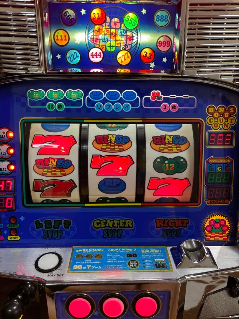 【送料無料】名機！レア！ベルコ スーパービンゴ AT 4号機 不要機付