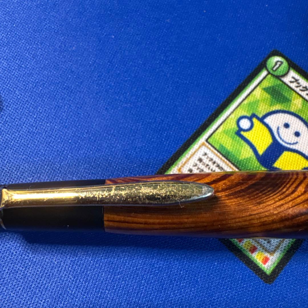 屋久杉工房京木軸シャープペンシル光明瘤？説明欄必見田中