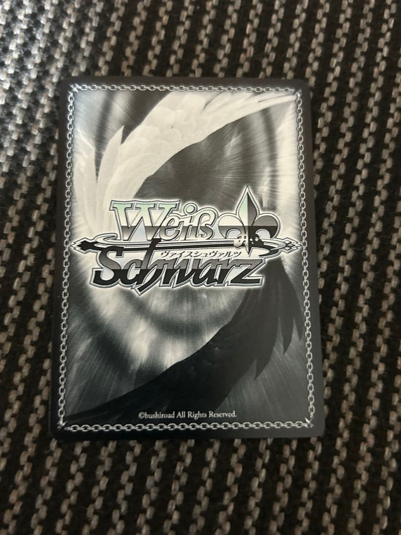 ヴァイスシュヴァルツ 怪獣になった男 怪獣8号 SEC サイン