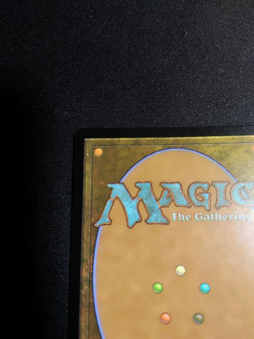 mtg エアリス・ゲインズブール　英語　プロモ