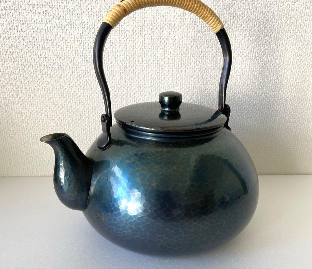 【玉川堂】✴︎未使用✴︎紫金鎚肌 銅製 茶器揃 燕鎚起銅器
