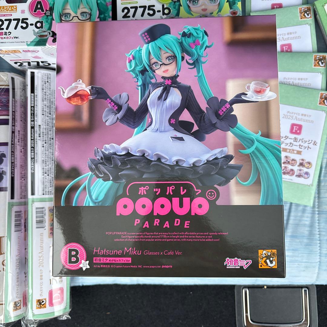 早い者勝ちグッスマくじ 初音ミク 2025 Autumn A賞 B賞ラストワン賞