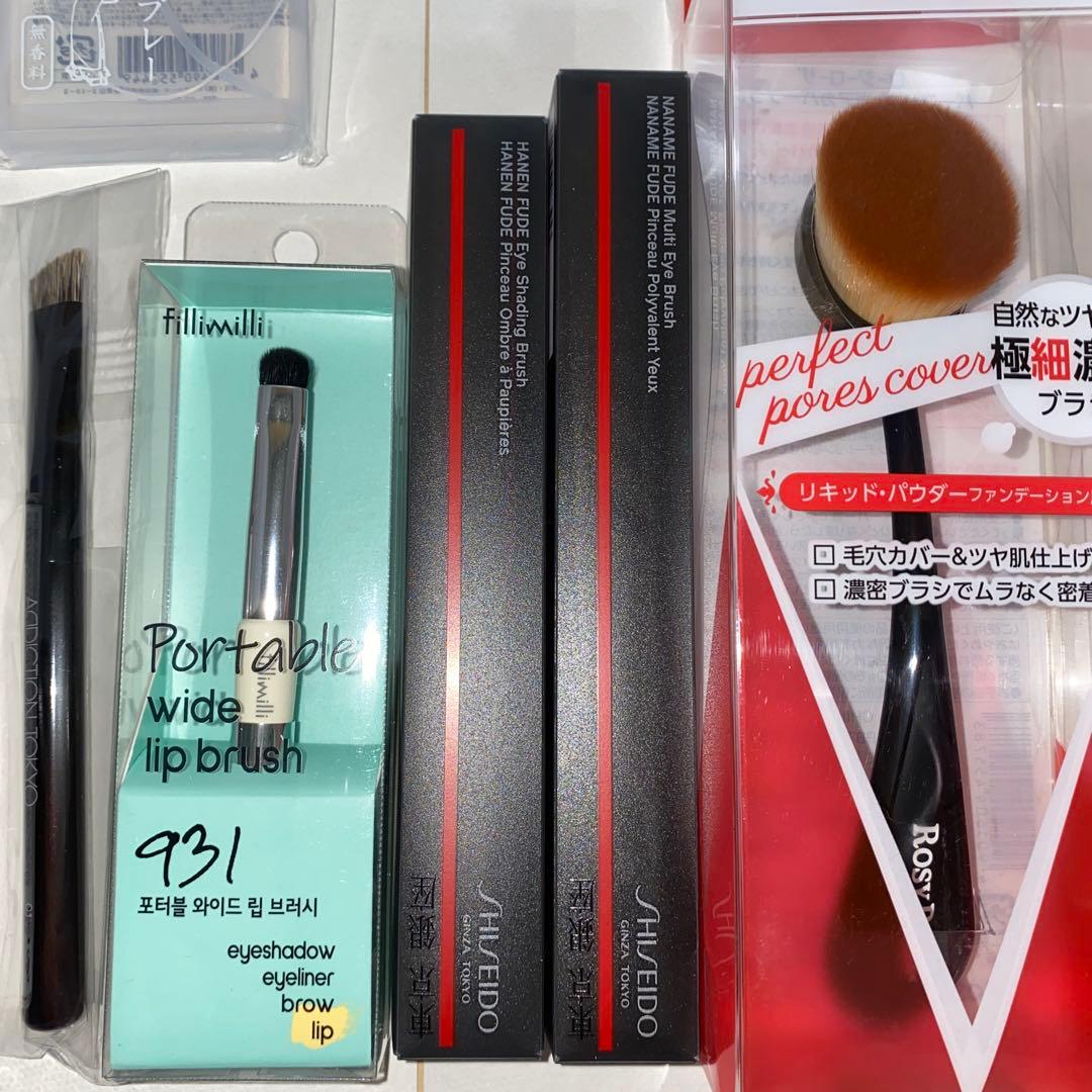 デパコスプチプラツールサンプルまとめ売り