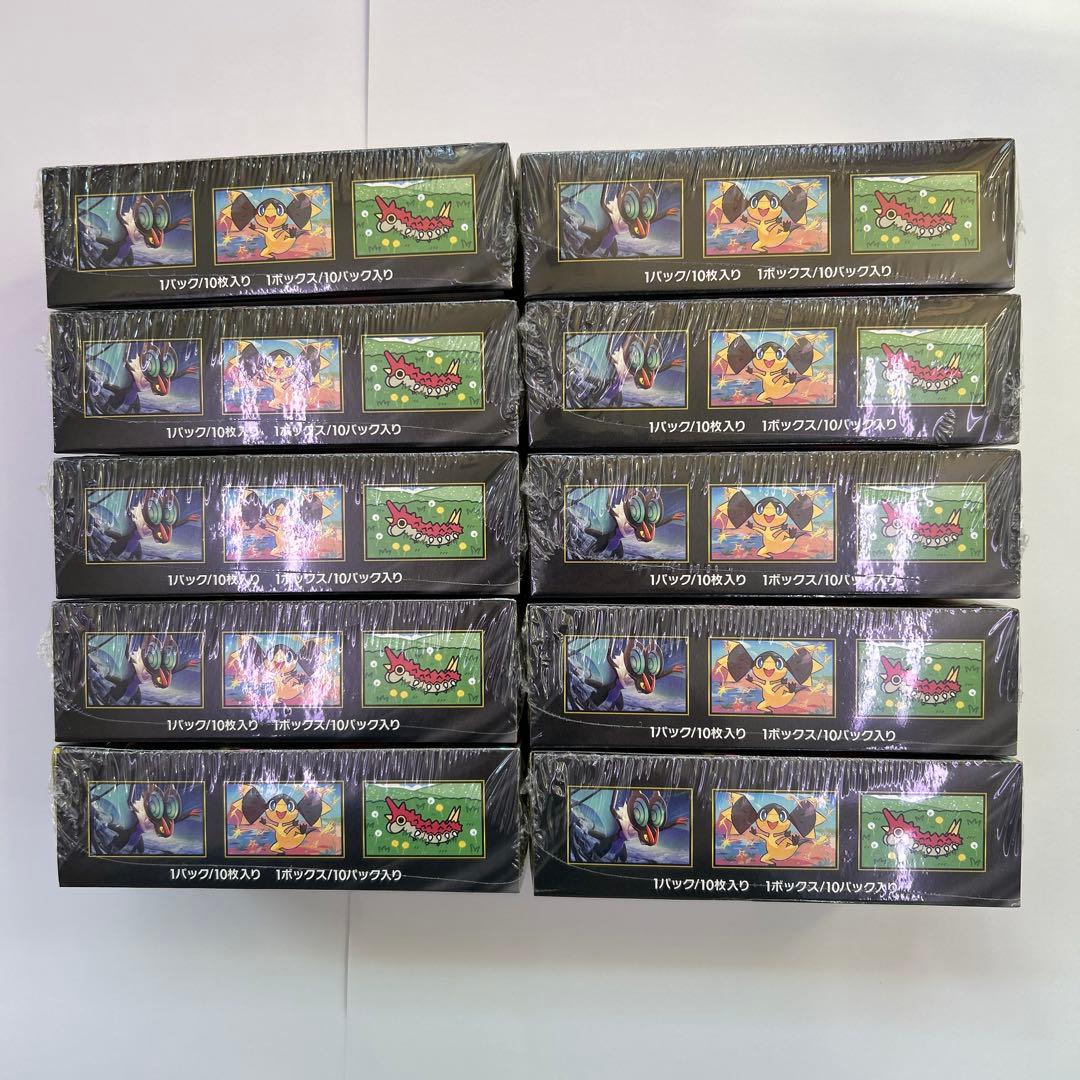 ポケモンカード ハイクラスパック MEGA ドリームex 10box
