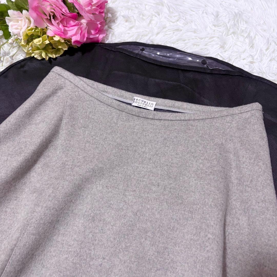 【美品】ブルネロクチネリ　カシミヤ混　アシンメトリー　フレア　ひざ丈スカート　M