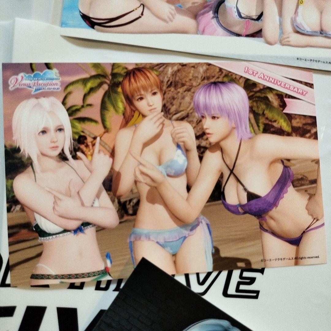 公*o様 DOAXVV　クリアファイル　みさき　1周年　ポストカード