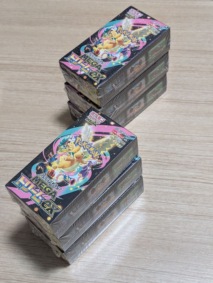 未開封シュリンク付き　MEGAドリームex 6BOX、インフェルノX 2BOX