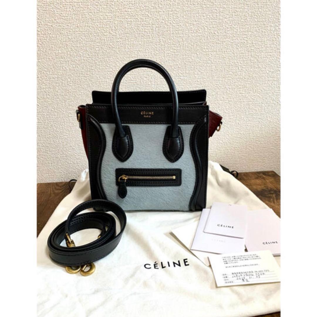 レアCELINE セリーヌナノラゲージ　ハラコ　美品