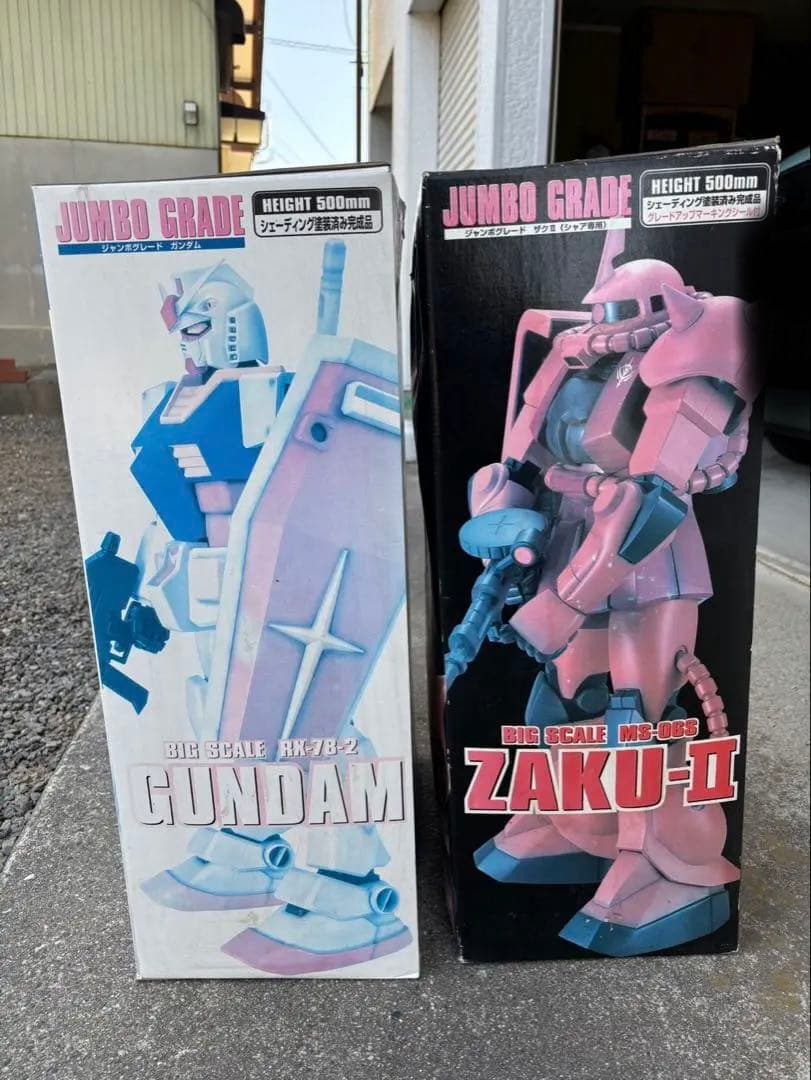 ガンダム　シャー専用ザク　2体セット　ジャンボグレード