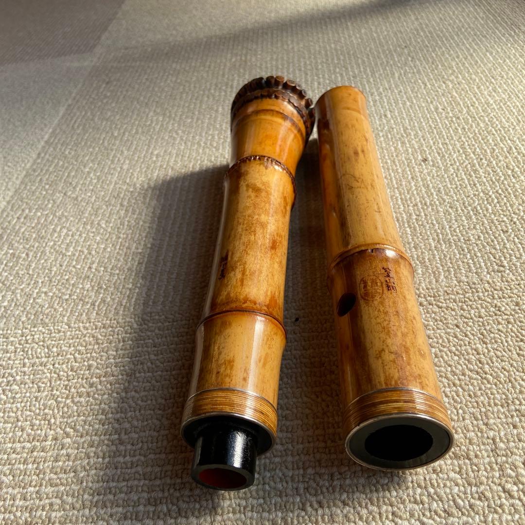 250⭐️尺八　一尺六寸管金唄口　精華銘四印