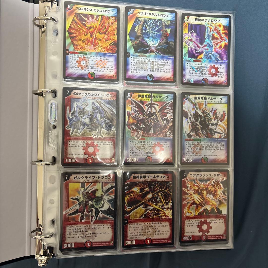 な*が様 デュエマ　初期　引退品　まとめ売り　100枚以上