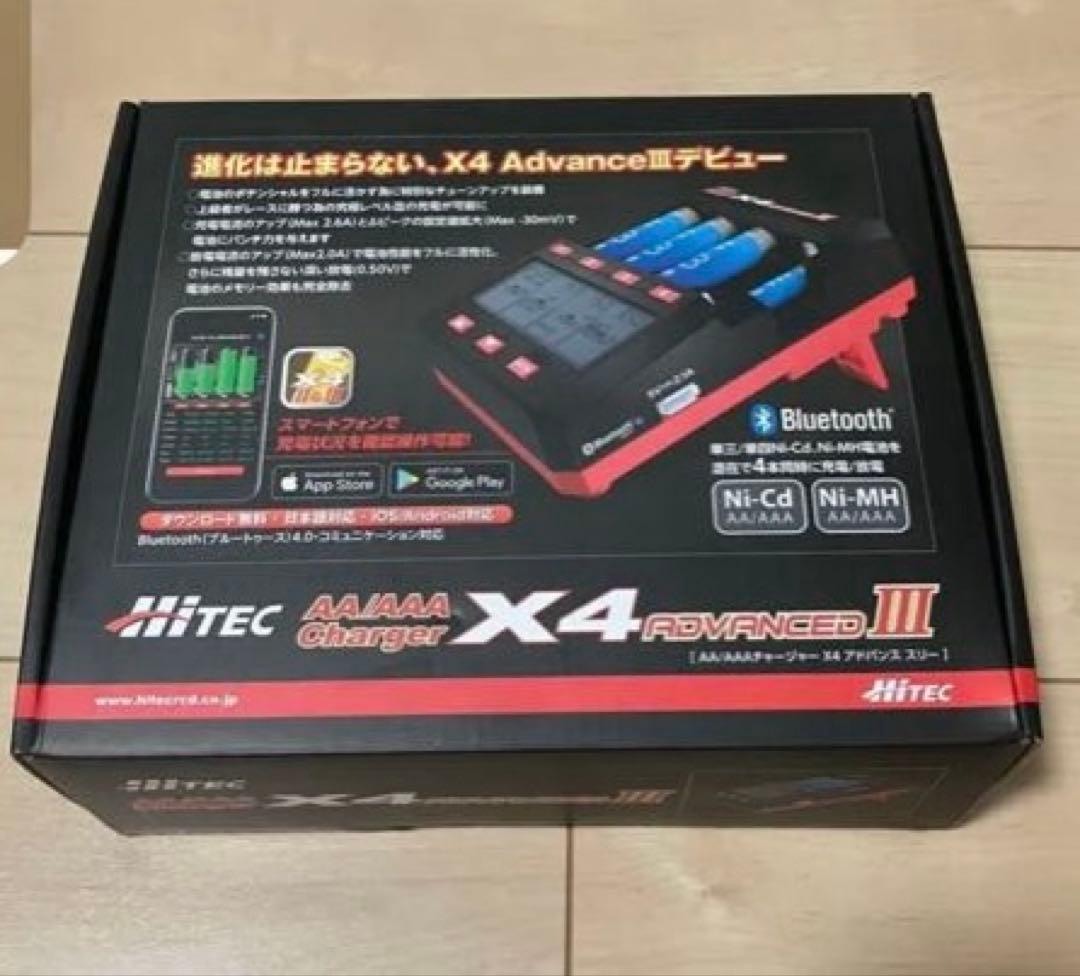 ハイテック X4 AdvancedI3 ミニ四駆 充電器 チャージャー