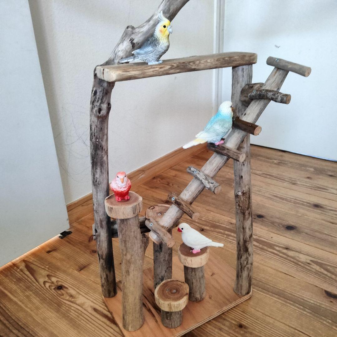バードアスレチックジム大型 ㊷ 天然木 自然木 流木 インコ おもちゃ