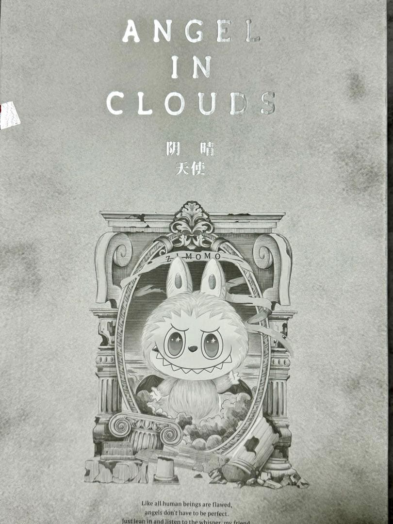 THE MONSTERS ANGEL IN CLOUDS ラブブ ジモモ