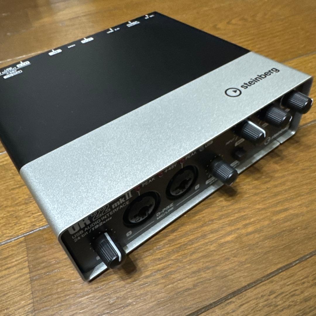 steinberg UR22mkⅡ オーディオインターフェース