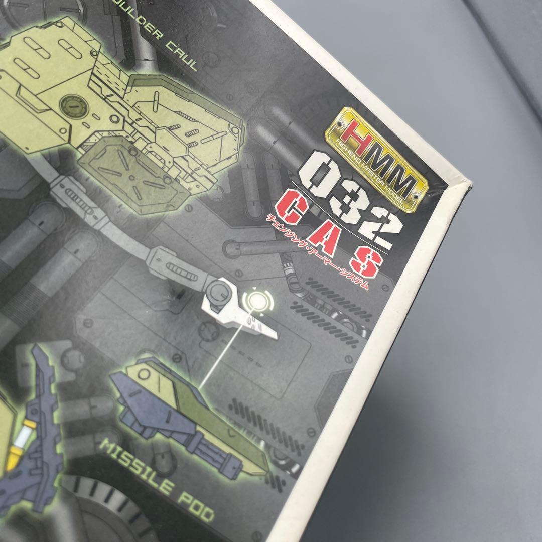 未組立 1/72 ライガーゼロ専用 パンツァーユニット ゾイド HMM