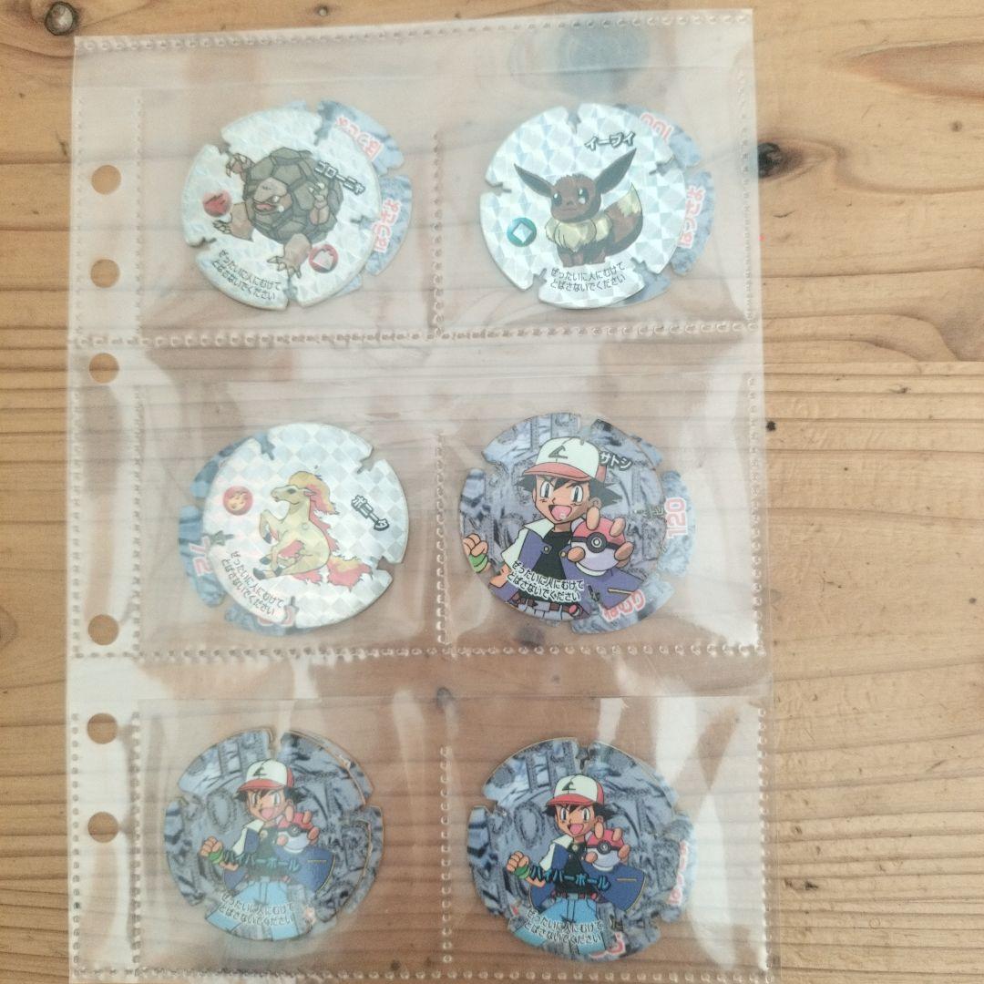 リ*バ様 ポケモン　Meiji　ハイパーボールチップ　43枚　その他メンコ等
