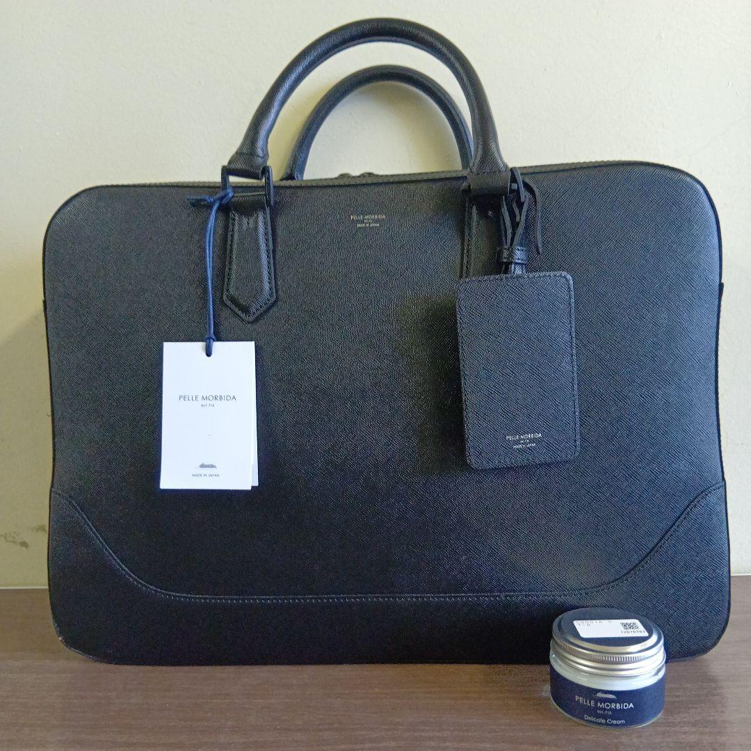 ペッレモルビダ　ブリーフバッグ （２室タイプ）キャピターノ・専用ケアクリーム