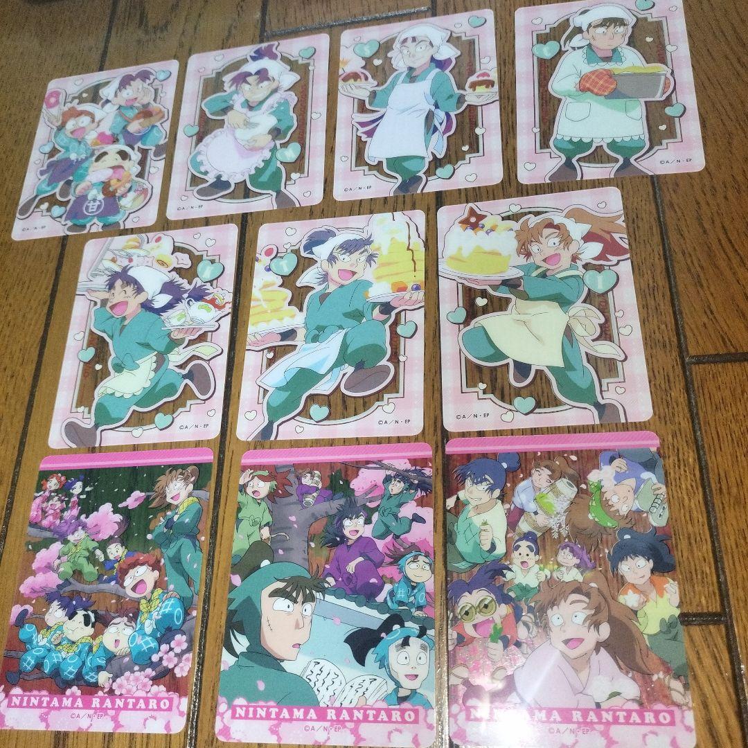 忍たま乱太郎 バレンタイン　イオン　クリアカード　セット　クッキー缶