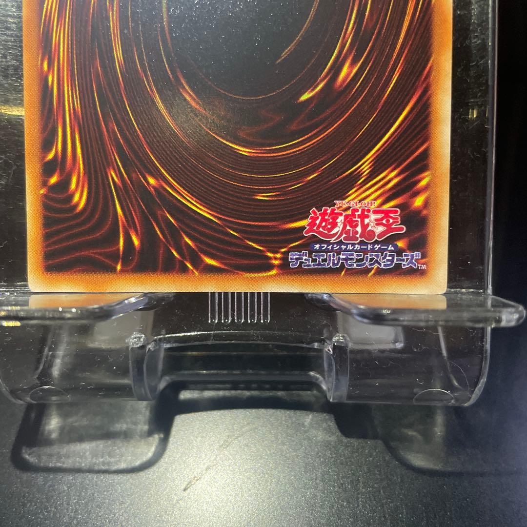 【美品】エルフの剣士　初期　スーパー　遊戯王