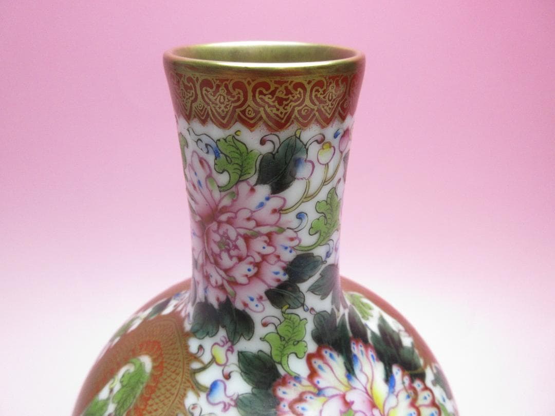 大清乾隆年製 銘 龍模様 花瓶　61230