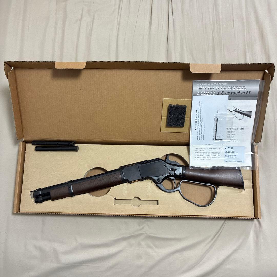 WINCHESTER M1873 RANDALL エアソフトガン