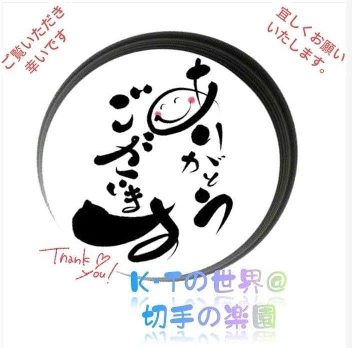 2002 外国切手 香港 1990年 世界の料理 グルメ  和食 等6種完